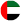 UAE